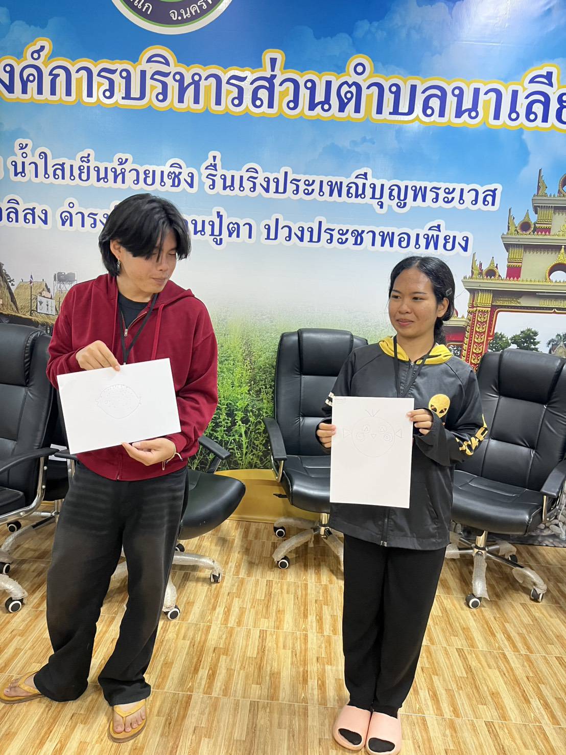 วันที่ 19 พฤศจิการยน 2568 องค์การบริหารส่วนตำบลนาเลียง โดย นายกองค์บริหารส่วนตำบลนาเลียง และปลัด อบต.นาเลียง และคณะกรรมการดำเนินงาน (กสศ.) ทีมหนุนเสริมลงมาตรวจเยี่ยมและให้คำแนะนำในการดำเนินกิจกรรม เพื่อแลกเปลี่ยนแปลงการเรียนรู้กับเยาวชนนอกระบบ ณ ห้องประชุมองค์การบริหารส่วนตำบลนาเลียง
