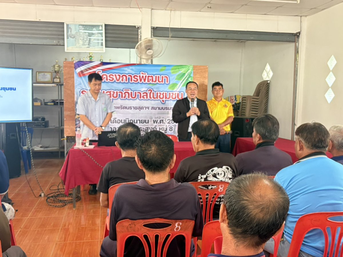 วันที่ 10 มิถุนายน 2569 นายณรงค์ สุขรี ปลัดองค์การบริหารส่วนตำบลนาเลียง และนางสาวนฤดีนาถ ใจกลาง หัวหน้าฝ่ายบริหารงานทั่วไปพร้อมคณะกรรมการกองทุนหลักประกันสุขภาพตำบลนาเลียง เข้าร่วมพิธีเปิดโครงการพัฒนาระบบสุขาภิบาลในชุมชน ณ บ้านนาเลียงน้อย หมู่ 8 ตำบลนาเลียง อำเภอนาแก จังหวัดนครพนม